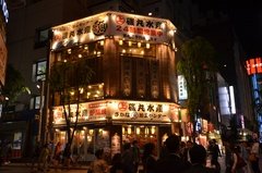 japan0680