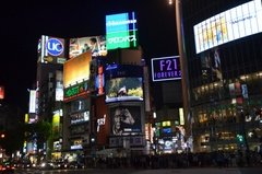 japan0684