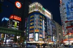 japan0695