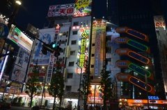 japan0696
