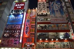 japan0701