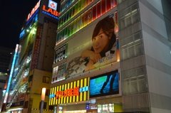 japan0703