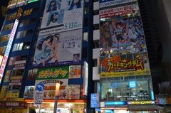japan0704