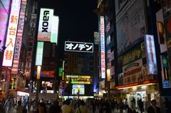 japan0706