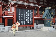 japan0731