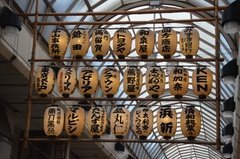 japan0733