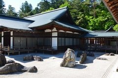 japan8045