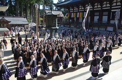 japan8062