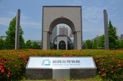 japan8542