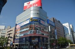 japan8558