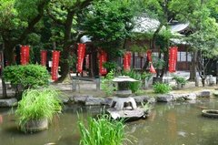 japan8580