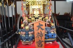 japan8590