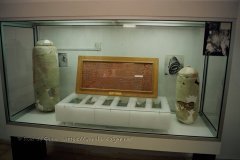 jordanie1005