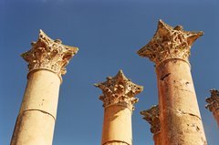 jordanie1059