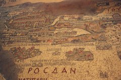jordanie1078