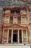 jordanie1122