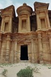 jordanie1132