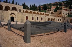 libanon1050