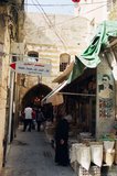 libanon1086