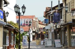 macedonie1032
