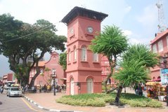 maleisie2003
