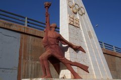 mali1024