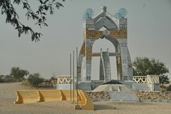 mali6139