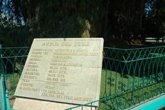 mexico2904