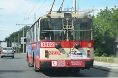 moldavie1027