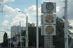 moldavie7630