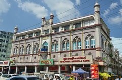 myanmar1024
