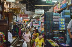 myanmar1043