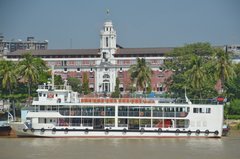 myanmar1783