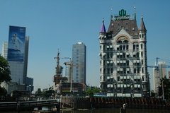 nederland2010