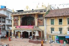 nepal1536