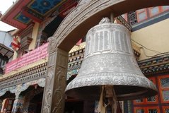 nepal1542