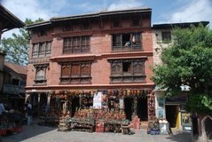 nepal2025