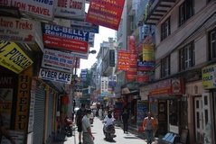 nepal9275