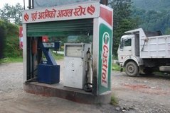 nepal9277