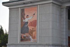 noord-korea1925