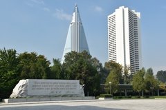 noord-korea1939