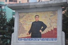 noord-korea1957