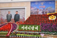 noord-korea3066