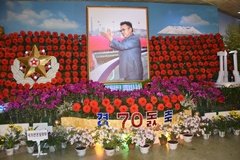 noord-korea3070