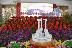 noord-korea3075