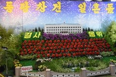 noord-korea3078