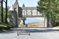 noord-korea4062