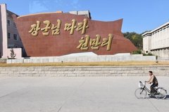 noord-korea4194