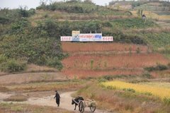 noord-korea5002