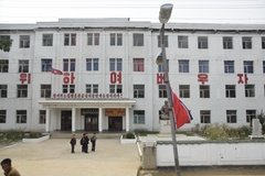 noord-korea5038